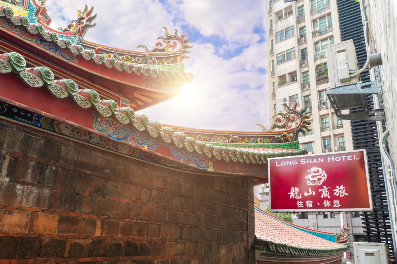 Longshan Inn Тайбэй Экстерьер фото